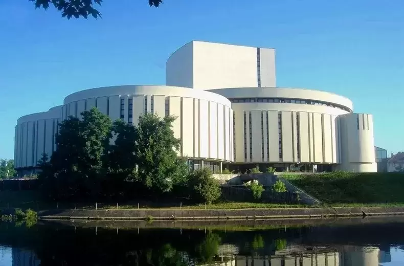 Centrum Kongresowe Opera Nova