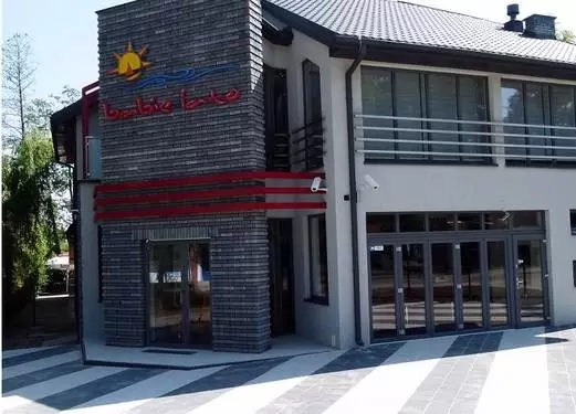 Babie Lato Okuninka - Domki, Noclegi, Restauracja