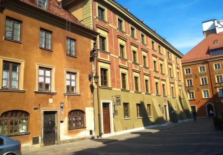 Muzeum Cechu Rzemiosł Skórzanych im. Jana Kilińskiego