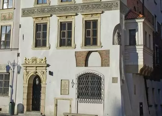 Instytut Historii im.T. Manteuffla PAN