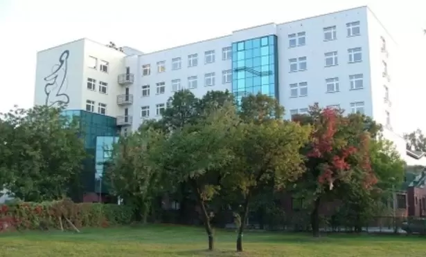 Akademia Pedagogiki Specjalnej