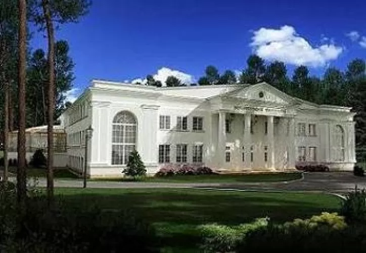 Businessman Institute