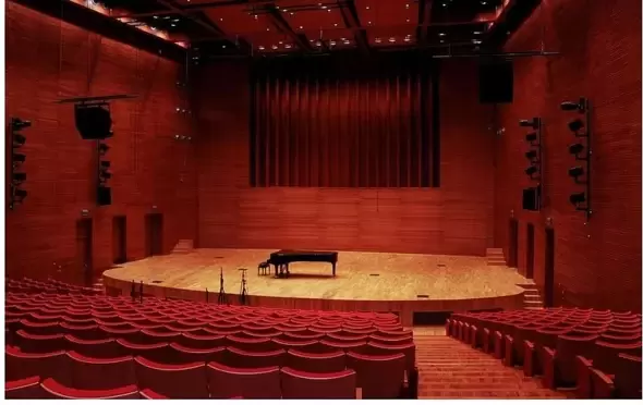 Sala Koncertowa Akademii Muzycznej im. Karola Szymanowskiego w Katowicach